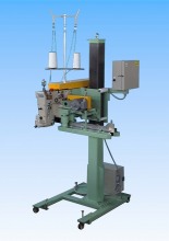 Portable Sealer For Plastic Bags