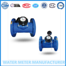 Dry disc detachable spiral wing type watermeter