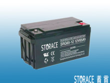 SMF battery 12v 65ah Colloid Hybrid Accumulator
