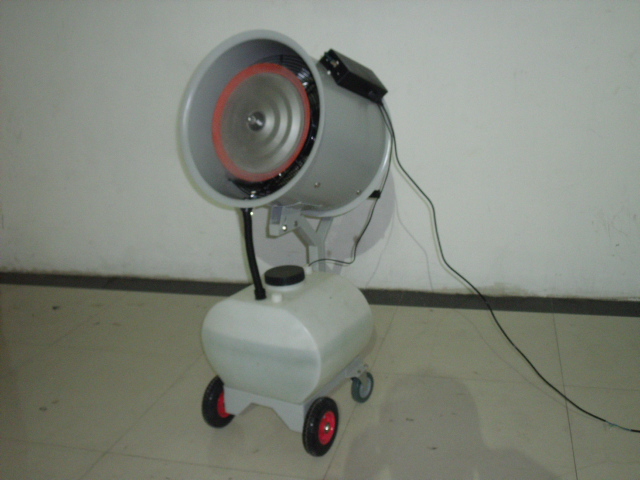 Centrifugal Misting Humidifier Fan