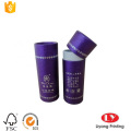 Custom round paper cosmetic tube box packaging