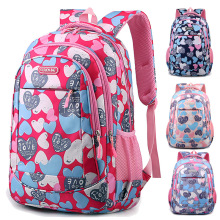Full Over Printing Customized Students' School Bags, Junior School Backpacks & School Bags