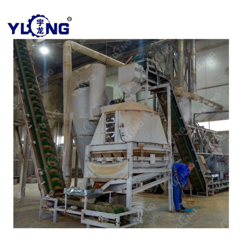 Yulong Biomass Pellets Machine and Cooling Equipment