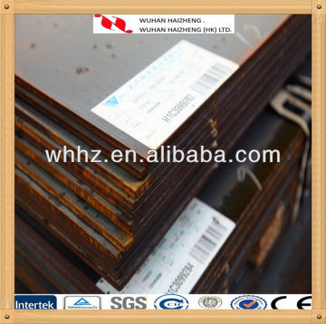 Hot rolled Ji nan steel steel plates A36 SS400 ST37 S235JR