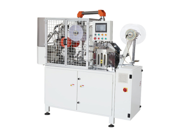 High Speed Christmas Ribbon Bow Machine