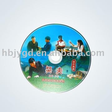 vcd disk