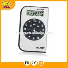 Gift Calculator DS-209A