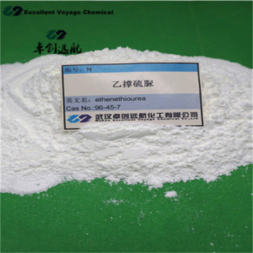 98% High Assay N(Ethenethiourea) Copper Plating Intermediate For Sale CAS:96-45-7