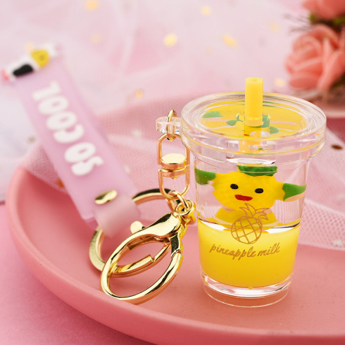 Fruit Milk Tea Liquid Keychain