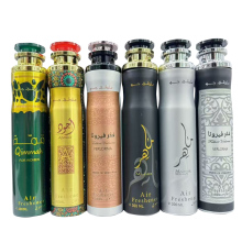 Middle East Arab YARA Perfume Body Spray - Custom Mix Wholesale 300ML
