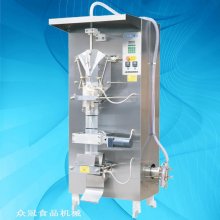 Shanghai JOYGOAL liquid packing machines