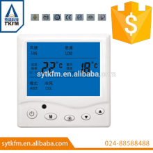 SR103 intelligent temperature controllers for air conditioner