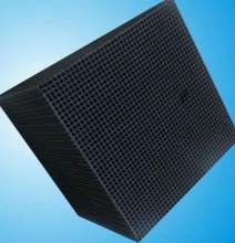 Honeycomb Coal Based Activated Carbon