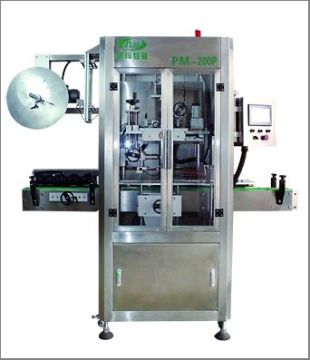 high quality shrink sleeve applicator PM-200 P bottle mouth trapping label  machine