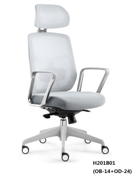 Ergonomic mesh and fabric adjustable high back office chair