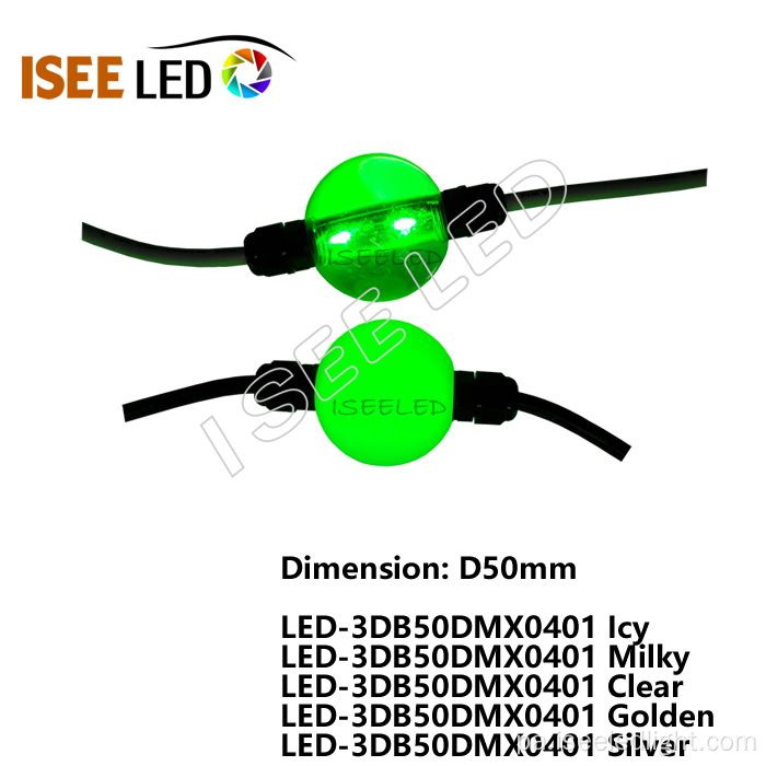 DMX512 D50MM LED RGB ਬਾਲ ਚਾਨਣ
