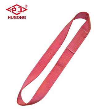 Webbing Sling Endless Type