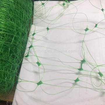 Plastic Pea & Bean Netting (PP)