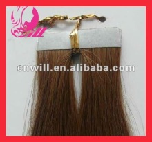 Top Quality 100% Remy Hair PU Weft Brazilian Skin Hair Weft