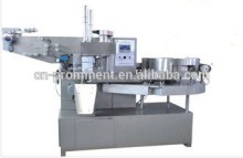 Bat twist packing machine