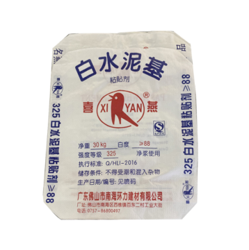 Degradable Plastic Cement Packaging Bags