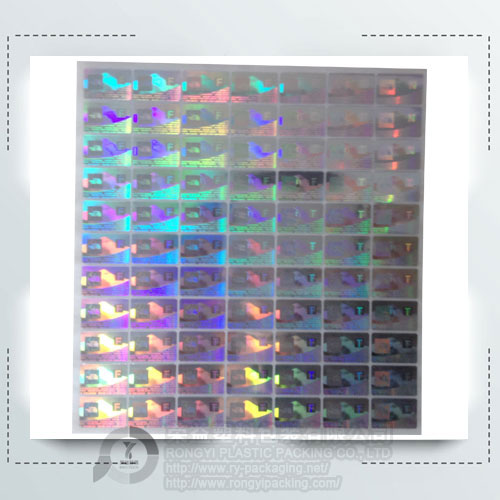 Anti-fake security hologram labels 