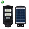 Factory outdoor ABS 120W All In One Led Solar Streetlight