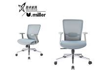 Mid Back Adjustable Height Ergonomic Design Office Chair