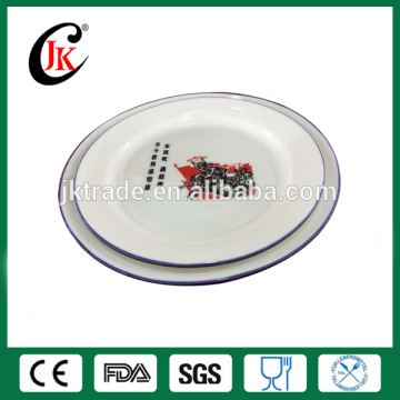 Wholesale Printed Enamel Dinner Plate, Cheap White Plain Enamel Plate