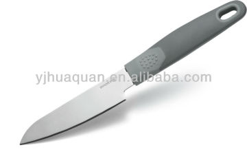Paring knife