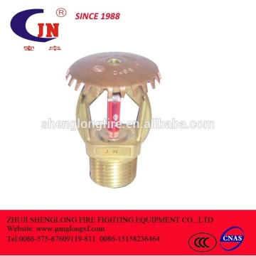 fire fighting sprinkler