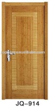 bamboo wood door,interior bamboo door