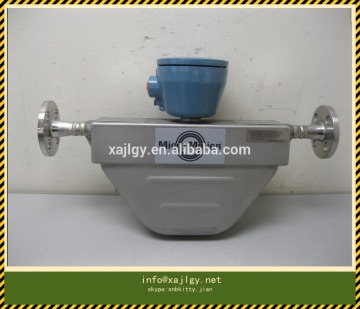 Coriolis flow meter/Coriolis meter/Coriolis mass flow meter