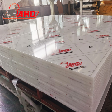 1000*2000mm Nylon Polyamide PA6 Plastic Sheet Plate