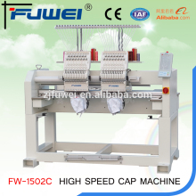 FUWEI 2 heads cap/tubular embroidery machine