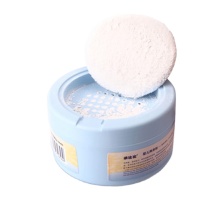 Natural Anti-Itching Baby Skin Care Powder - Private Label Baby Powder