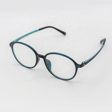 2024 Low Price Full Rim Metal Small Square Glasses - Johnny Depp Style in Stock