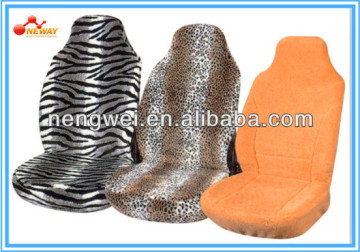 customized leopard print car seat covers