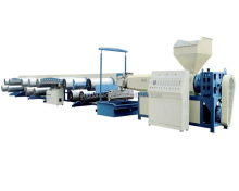 PP Plastic Tape Flat Yarn Extrusion Machine for Woven Sacks
