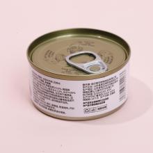 Goat Milk Face Cream with Nourishing Goat Oil