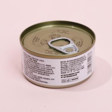 Goat Milk Face Cream with Nourishing Goat Oil