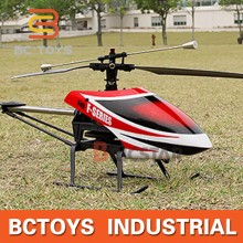 2.4G 4channel helicopter toy ultralight aircraft propeller helicopter for sale with double servo.