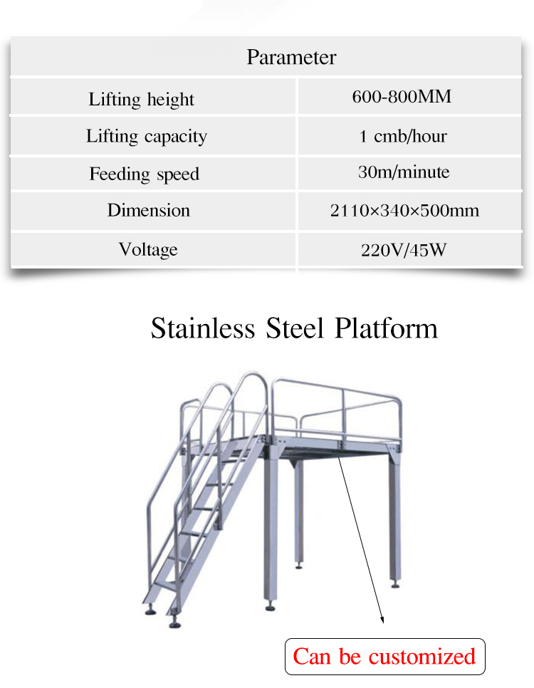 JKPACK Automatic Nuts Packing Machine
