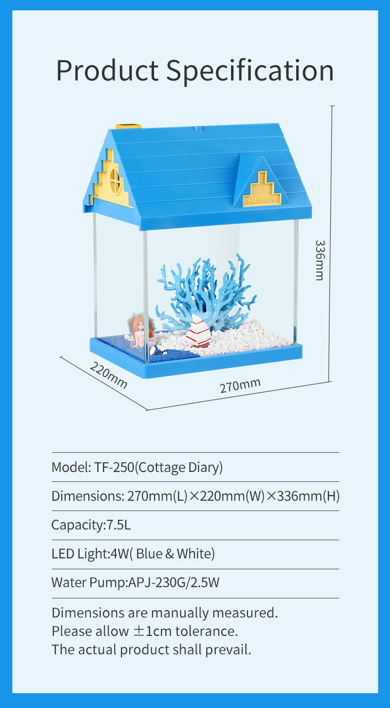टीएफ2505 TF250 5