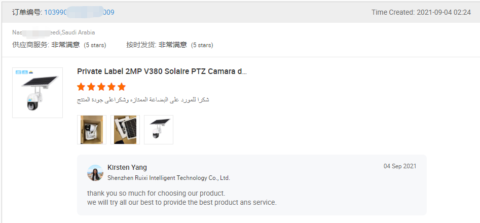 Cheap AHD 5MP CCTV Metal Bullet Camera Chipset CMOS K05 Waterproof Custom Analog Security Camera CCTV Private Label