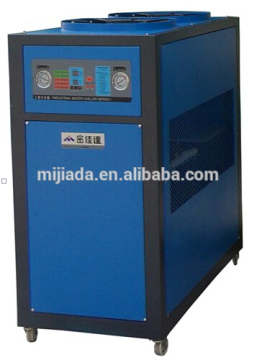 Indusrial chiller Price/5HP Air cooling Chiller/Chiller for plastic injection machine