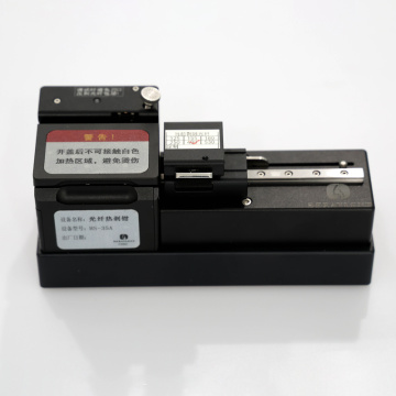 HS-35A Fiber Thermal Stripper