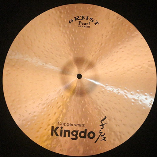  Handmade Instrument Cymbals 