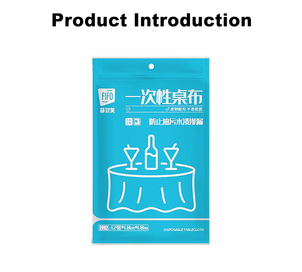 Маслостойкая одноразовая скатерть x Oil Proof Disposable Tablecloth x