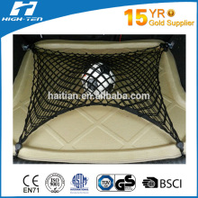 safety cargo net, car back seat net, car trunk net